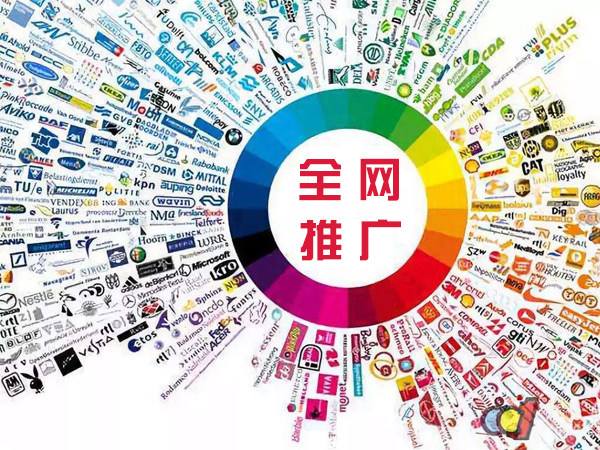 沁水传统企业进行网络营销需要注意的几个基础策略
